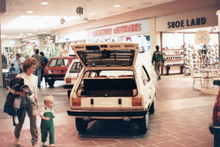 Marquette Mall - From Marquette Mall Memories Facebook